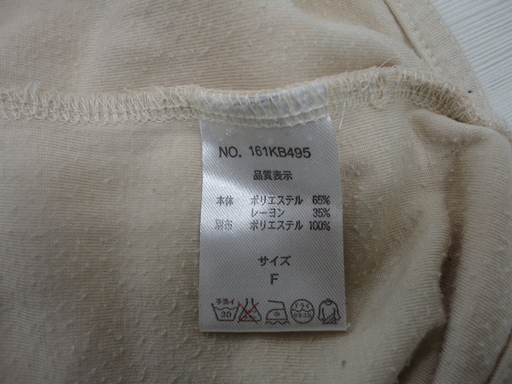 【激安古着】 Chez toi　その他トップス　トップス