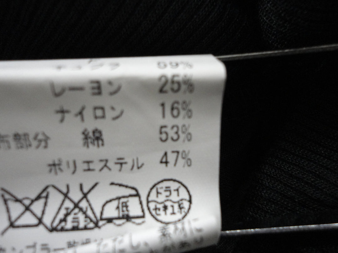 【激安古着】 sov　ノースリーブ　トップス