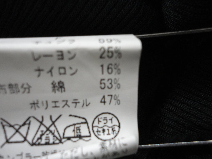 【激安古着】 sov　ノースリーブ　トップス