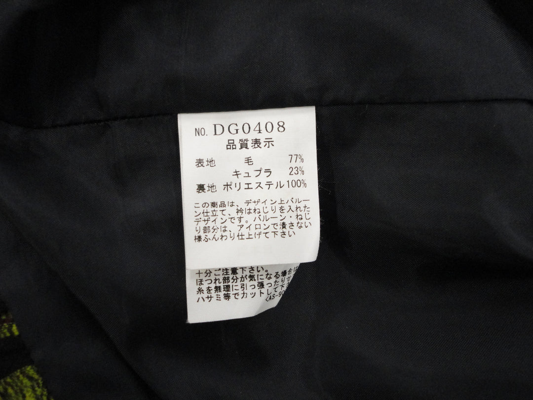 【激安古着】 As Know As　ワンピース　ワンピース or ドレス