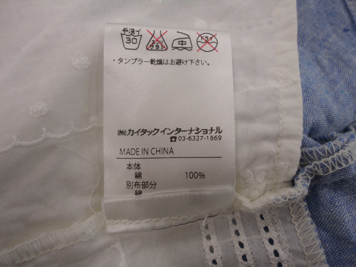 【激安古着】 SASSON　半袖シャツ　トップス