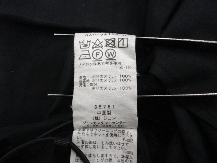 【激安古着】 ADAME ET ROPE　その他トップス　トップス