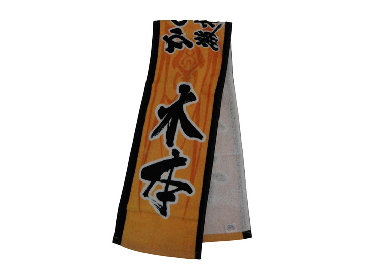 【小物/雑貨】 ブランド不明　その他 ファッション小物　ファッション小物