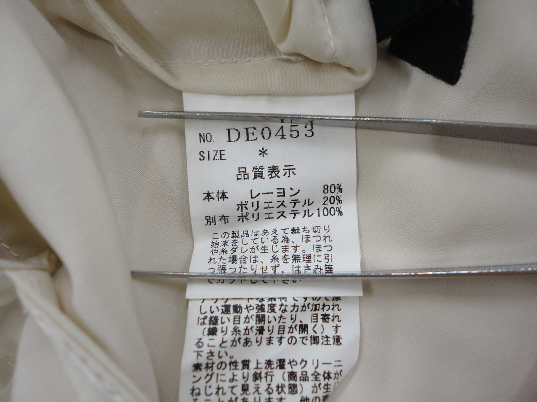 【激安古着】 as Know as de base　ワンピース　ワンピース or ドレス