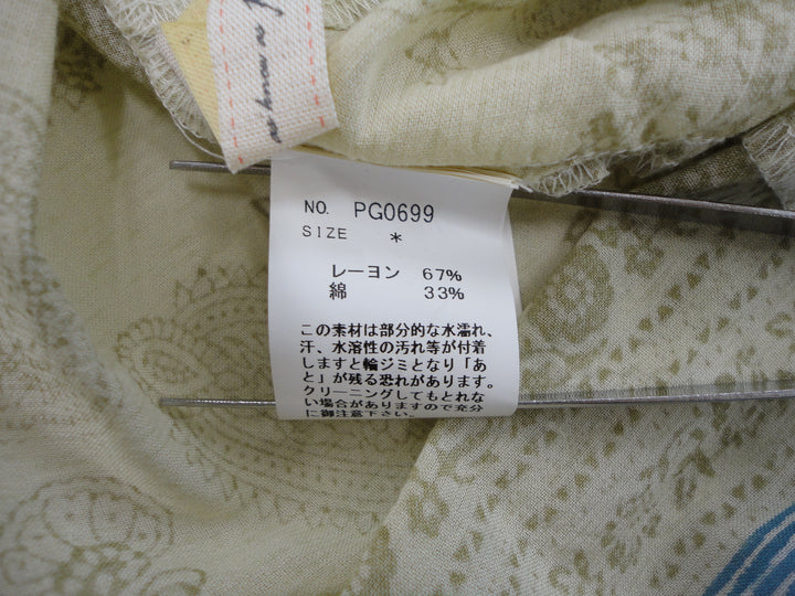 【激安古着】 As Know As pinky　ワンピース　ワンピース or ドレス