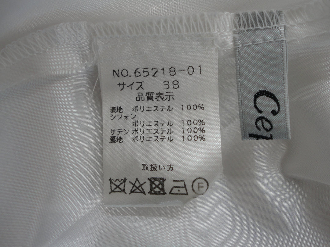【激安古着】 Cepica　ワンピース　ワンピース or ドレス