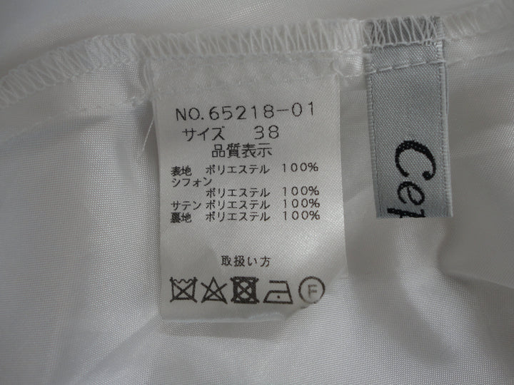 【激安古着】 Cepica　ワンピース　ワンピース or ドレス