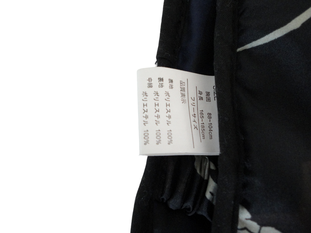 【小物/雑貨】 ブランド不明　その他 ファッション小物　ファッション小物