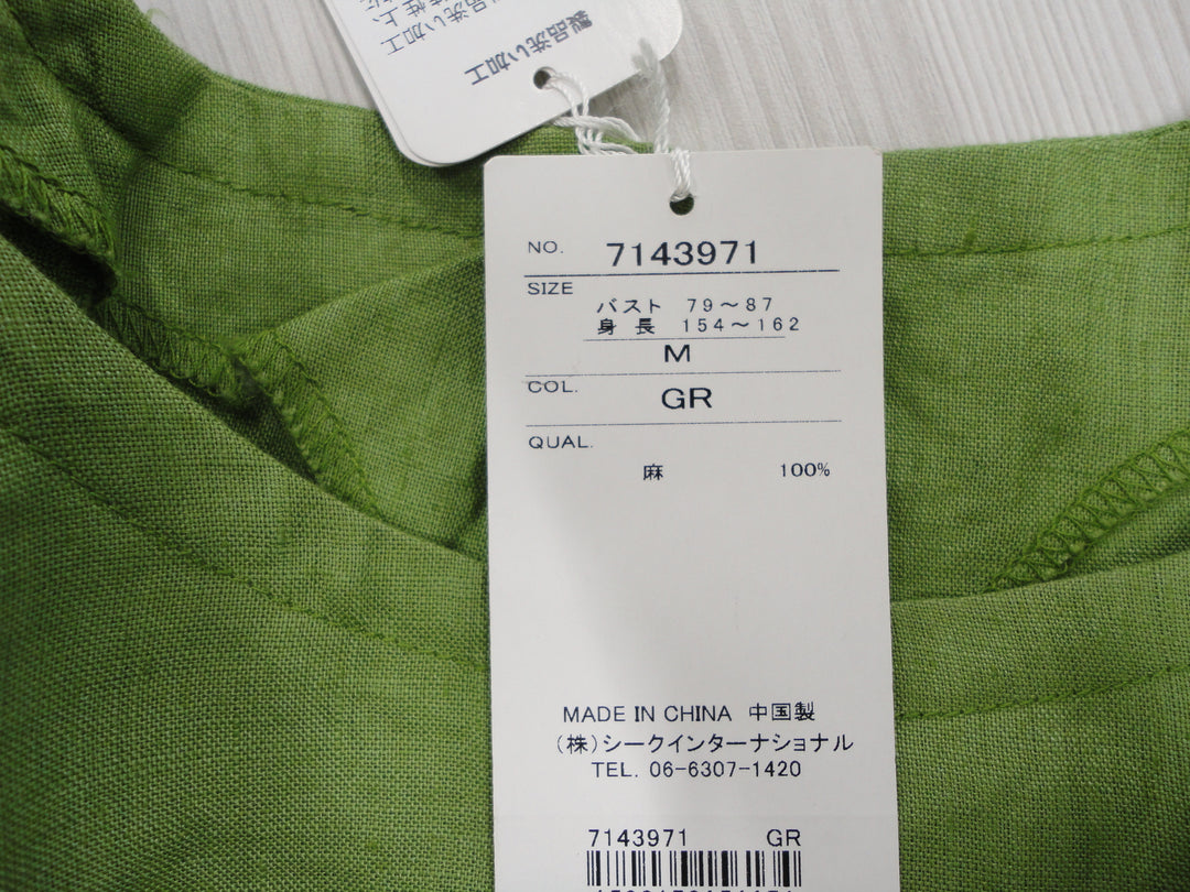 【激安古着】 On y vua.　ワンピース　ワンピース or ドレス