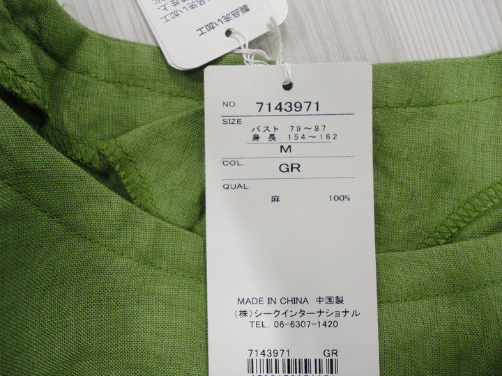 【激安古着】 On y vua.　ワンピース　ワンピース or ドレス