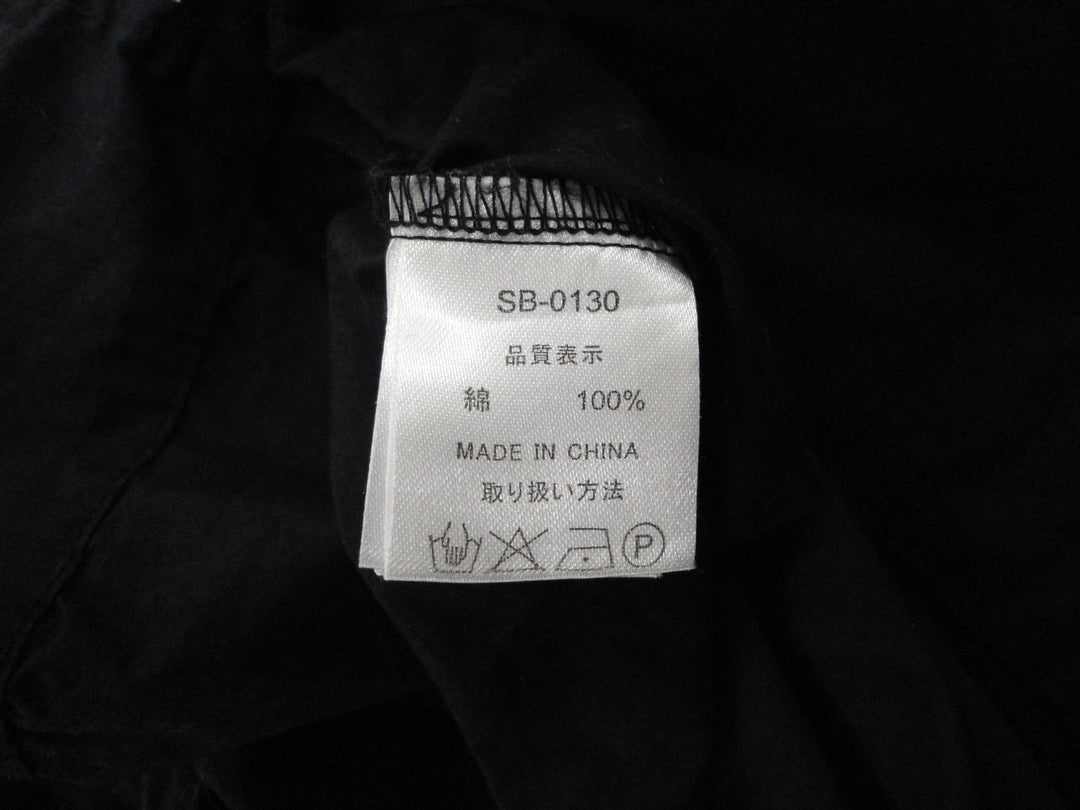 【激安古着】 SO　その他トップス　トップス
