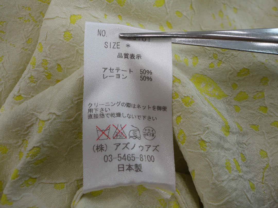 【激安古着】 As Know As　ワンピース　ワンピース or ドレス