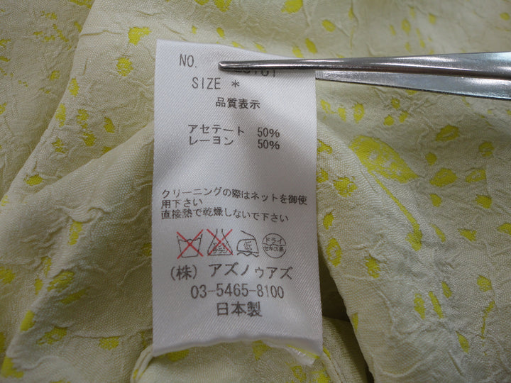 【激安古着】 As Know As　ワンピース　ワンピース or ドレス