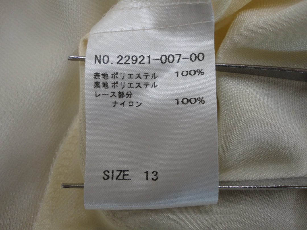 【激安古着】 Rady　ドレス　ワンピース or ドレス