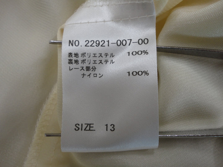 【激安古着】 Rady　ドレス　ワンピース or ドレス