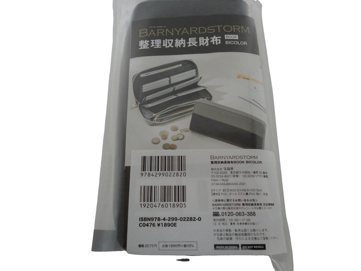 【小物/雑貨】 BARNYARDSTORM　財布/コインケース　ファッション小物