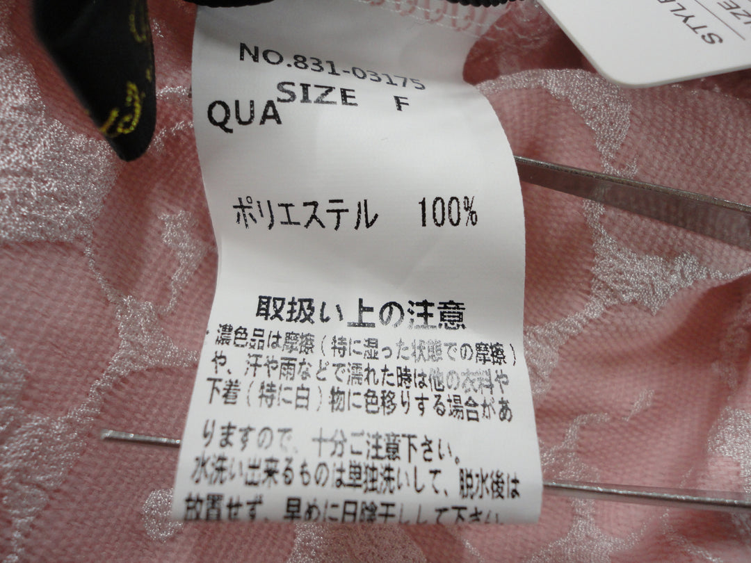【激安古着】 GLAMOROUS GARDEN　チュニック　ワンピース or ドレス
