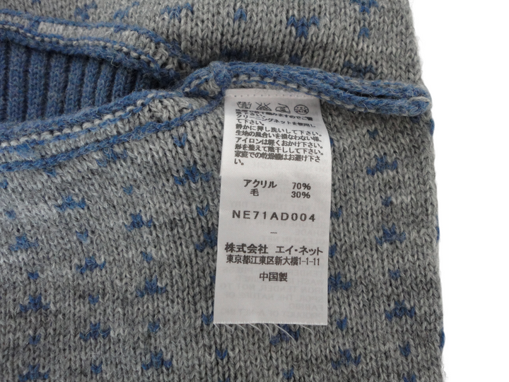 【小物/雑貨】 Ne・net　その他 ファッション小物　ファッション小物