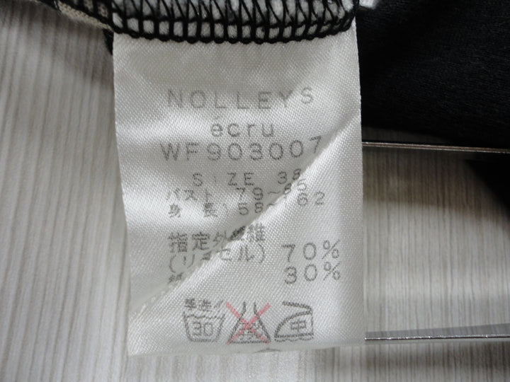 【激安古着】 ecru　その他トップス　トップス