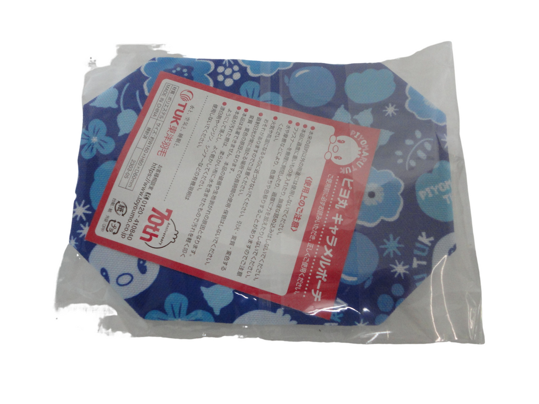 【小物/雑貨】 ブランド不明　ポーチ　ファッション小物
