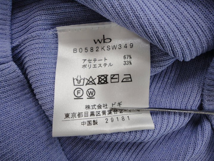【激安古着】 wb　その他トップス　トップス