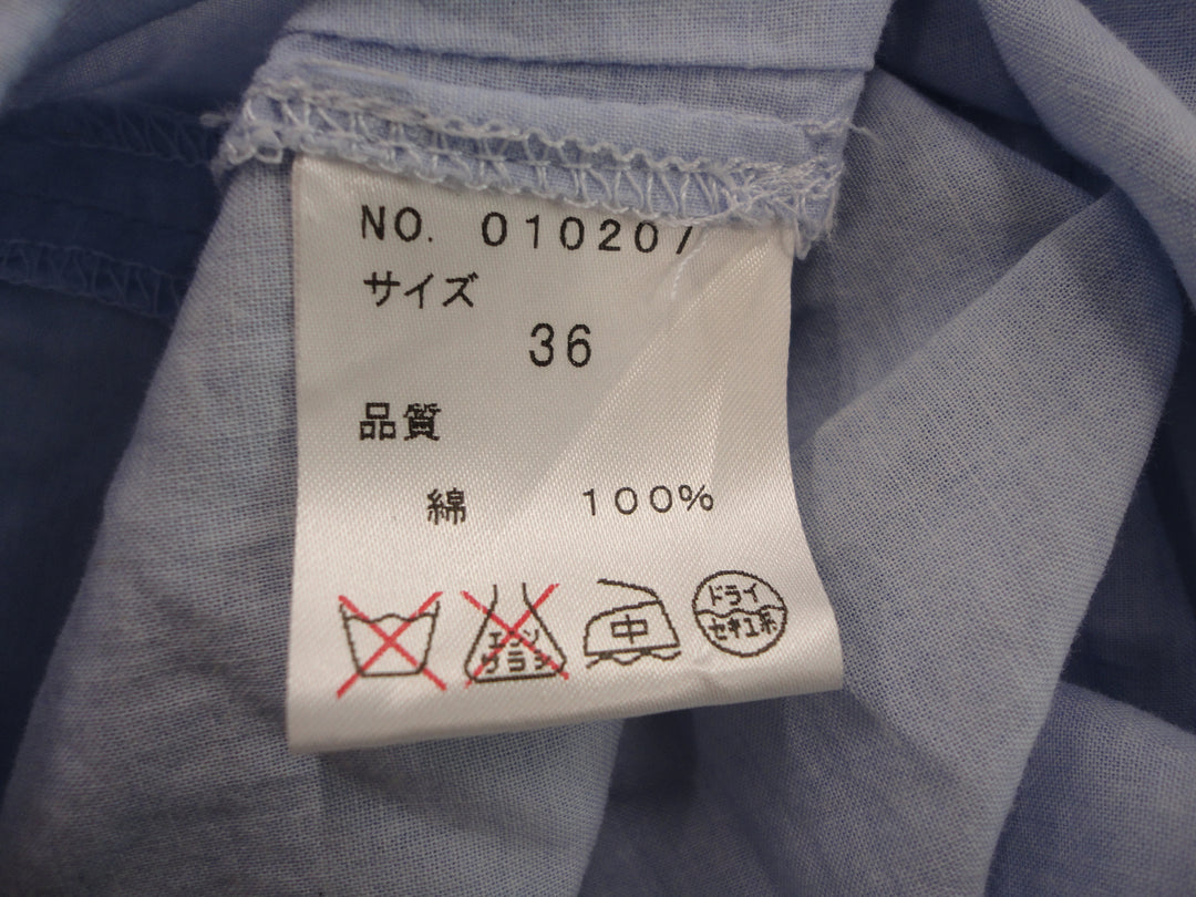 【激安古着】 31Sons de mode　ノースリーブ　トップス