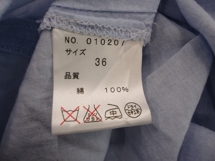 【激安古着】 31Sons de mode　ノースリーブ　トップス
