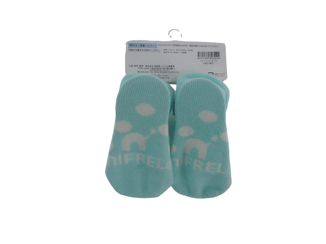 【小物/雑貨】 NIFREL　その他 ファッション小物　ファッション小物