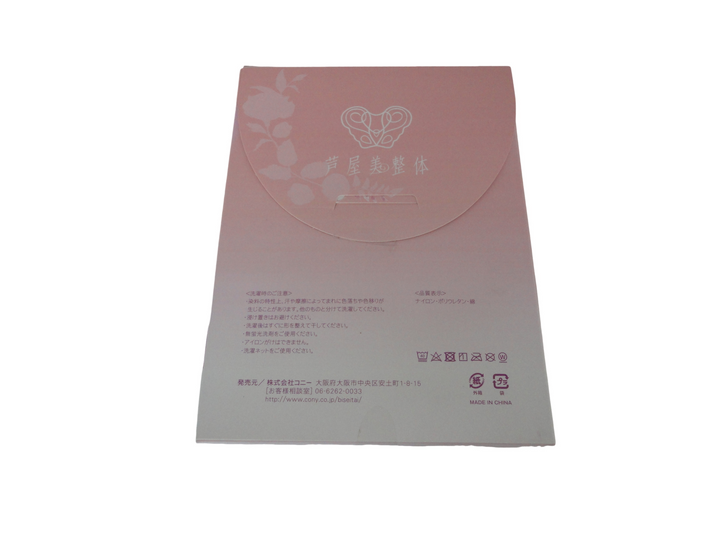 【小物/雑貨】 ASIYA BISEITAI　その他 ファッション小物　ファッション小物