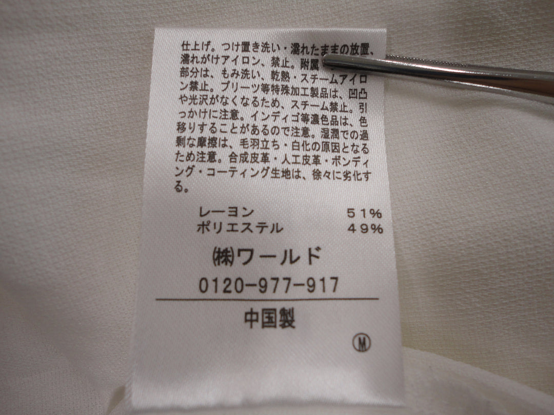 【激安古着】 grove　その他トップス　トップス
