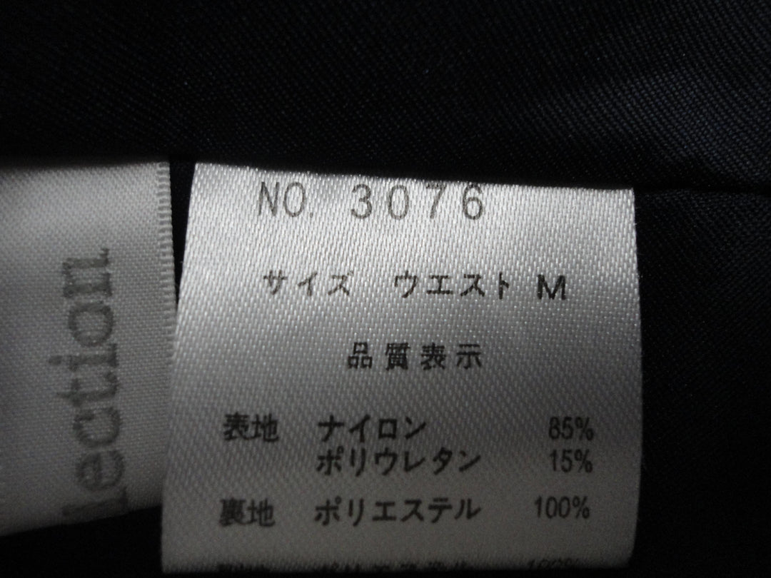 【激安古着】 Most Collection　ドレス　ワンピース or ドレス