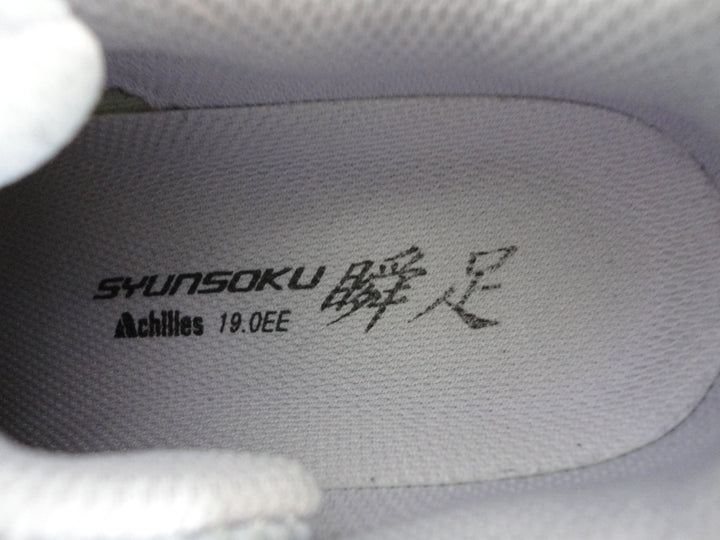 【小物/雑貨】 SYUNSOKU、瞬足　スニーカー　シューズ