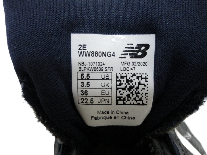 【小物/雑貨】 new balance、ニューバランス　スニーカー　シューズ
