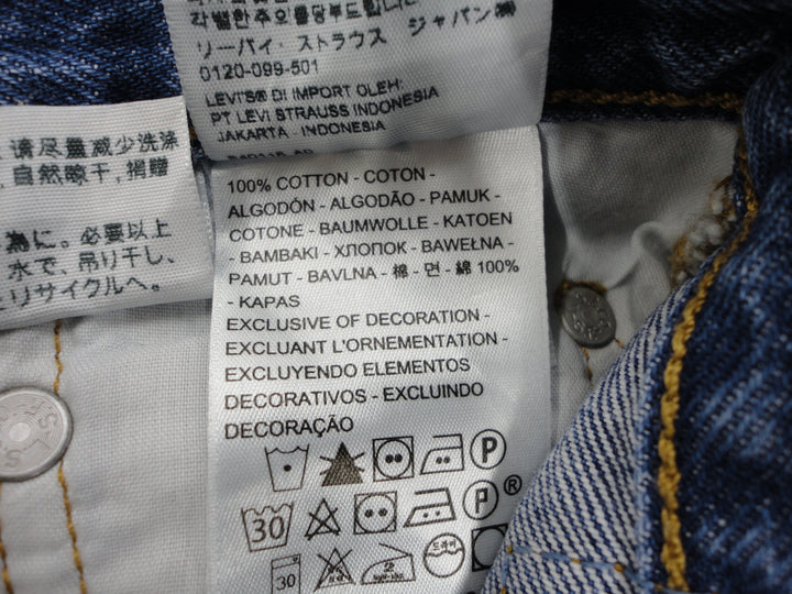 【激安古着】 LEVI'S PREMIUM　ショート/ハーフパンツ　パンツ