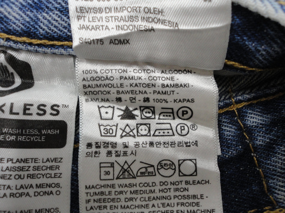 【激安古着】 LEVI'S　デニムパンツ　パンツ