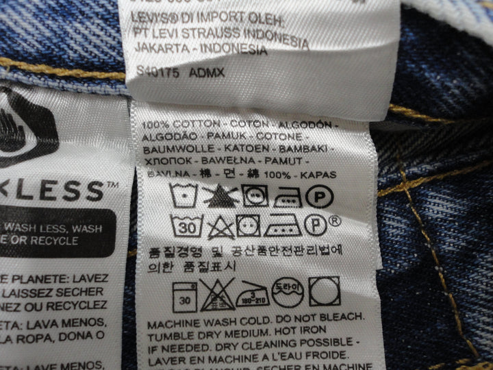 【激安古着】 LEVI'S　デニムパンツ　パンツ