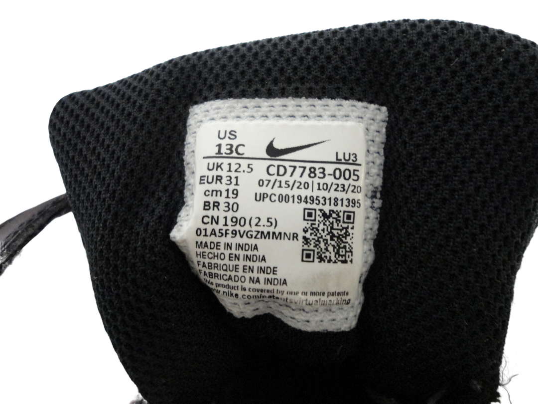 NIKE ナイキ　スニーカー　シューズ