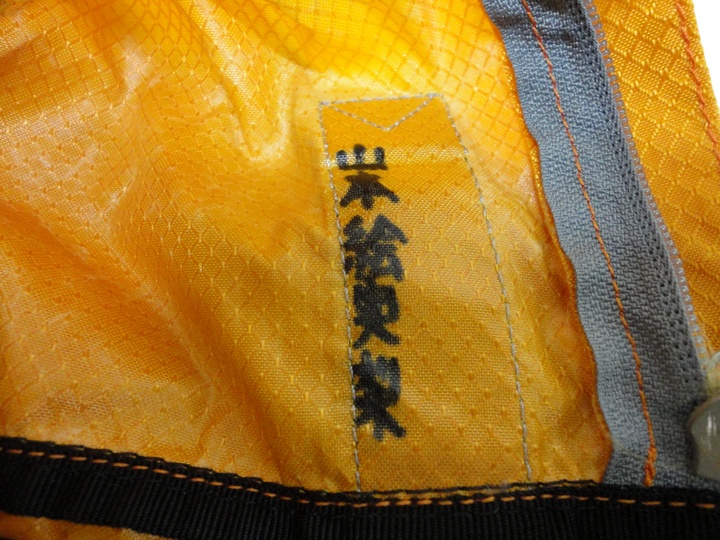 【小物/雑貨】　new balance　ドラムバッグ/ボストンバッグ　バッグ
