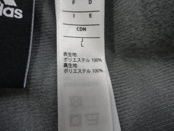 【激安古着】 adidas　ジャージ/スポーツ　パンツ