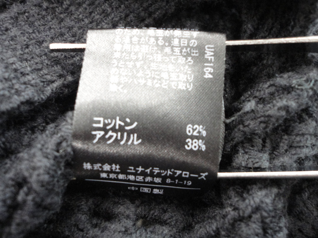 【激安古着】 ユナイテッドアローズ　ニットorセーター　トップス