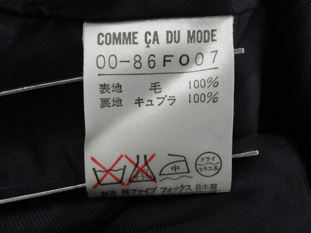 【激安古着】 COMME CA DU MODE　ロング/マキシ　スカート