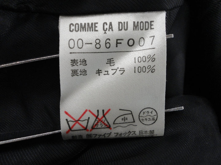 【激安古着】 COMME CA DU MODE　ロング/マキシ　スカート