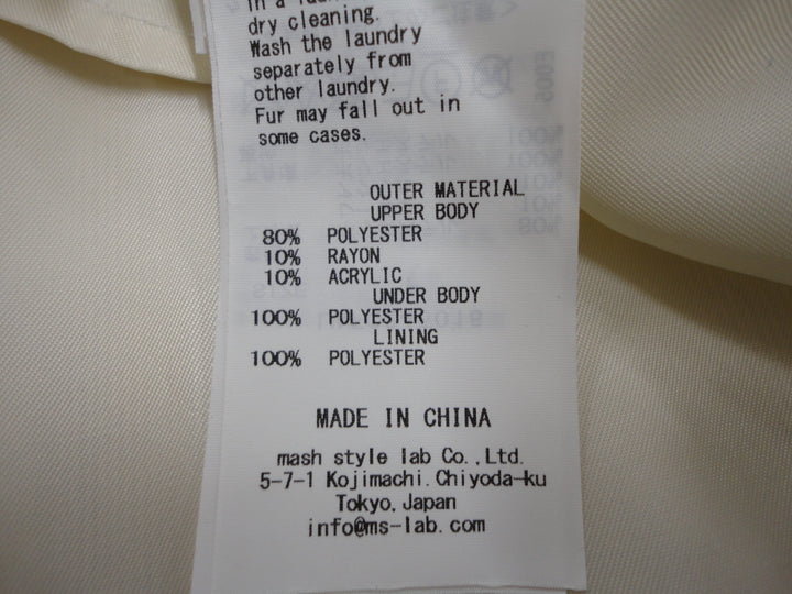 【激安古着】 LILY BROWN　チュニック　ワンピース or ドレス