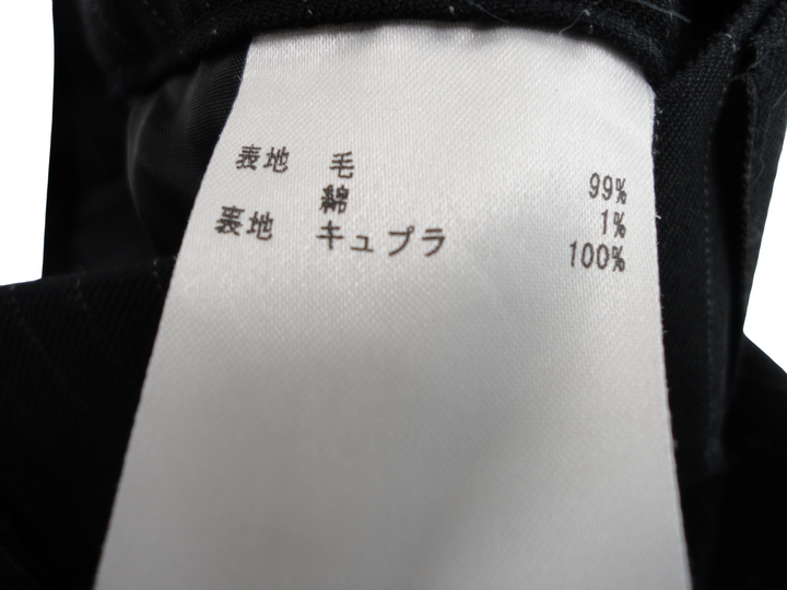 【激安古着】 PINORE　0　オールインワンセットアップ