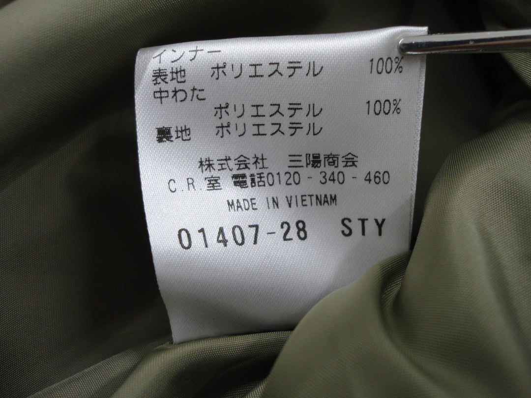 【激安古着】 MACKINTOAH PHILOAOPHY　ダウン,中綿ベスト　トップス