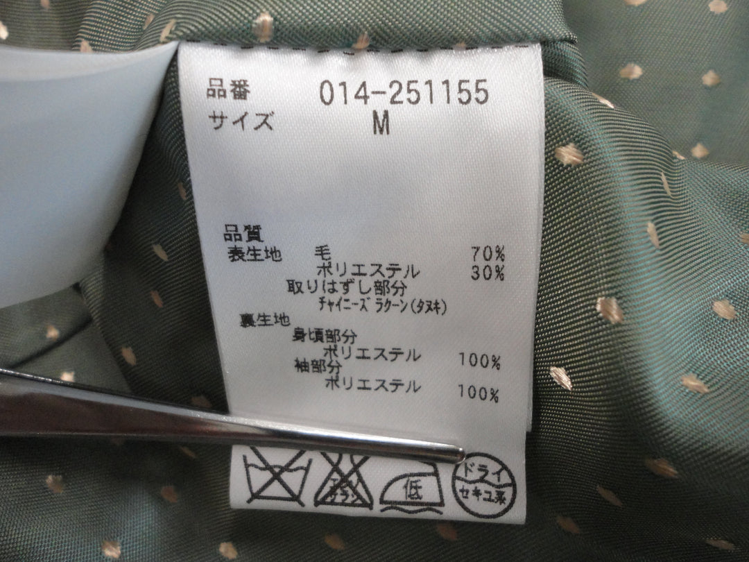 【激安古着】 Vert Dense　コートミディアム丈　アウター