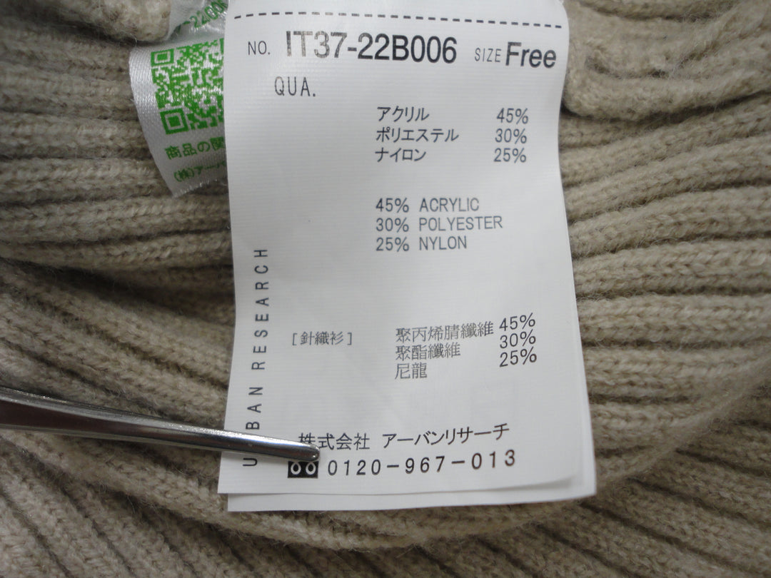 【激安古着】 URBAN　RESEARCH ITEM　ニットorセーター　トップス