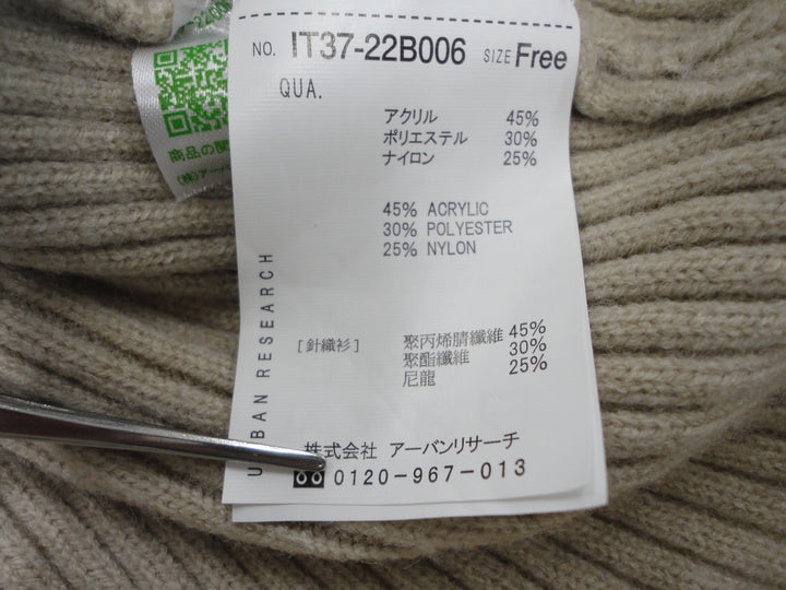 【激安古着】 URBAN　RESEARCH ITEM　ニットorセーター　トップス