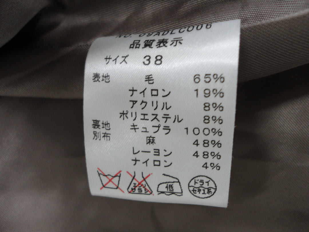 【激安古着】 D'artagnan　コートロング丈　アウター