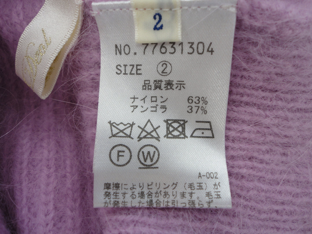 【激安古着】 Coco Deal　ニットorセーター　トップス
